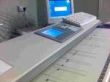 A0 Scan